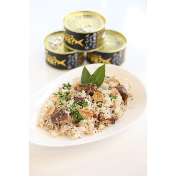 サヴァ缶 国産さばアソート 5種×2缶 計10缶セット ギフト箱無 送料無料 15時までのご注文で当日出荷 |  | 16