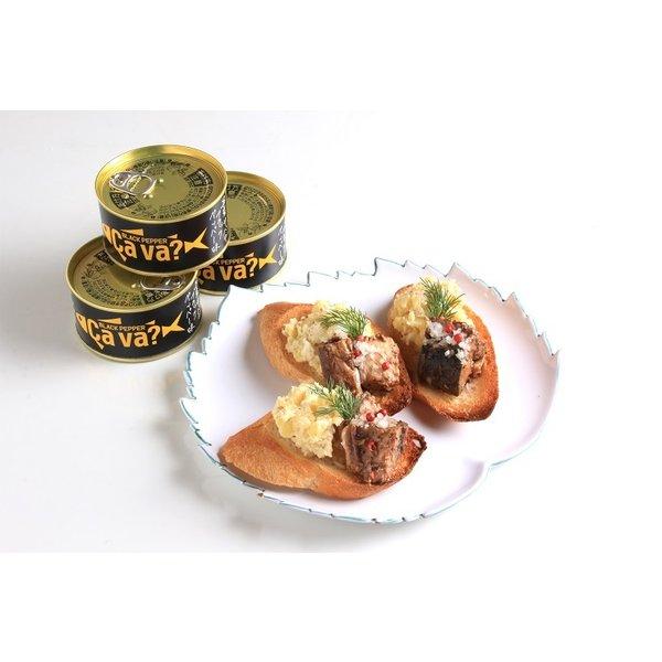 サヴァ缶 国産さばアソート 5種×1缶 計5缶セット ギフト箱無 送料無料 15時までのご注文で当日出荷 |  | 15