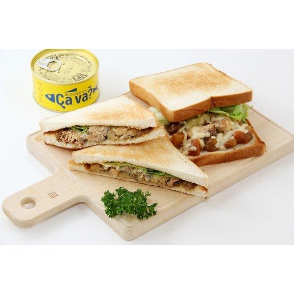 サヴァ缶 国産さばアソート 5種×1缶 計5缶セット ギフト箱無 送料無料 15時までのご注文で当日出荷 |  | 03