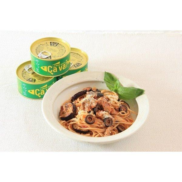 サヴァ缶 国産さばアソート 5種×1缶 計5缶セット ギフト箱無 送料無料 15時までのご注文で当日出荷 |  | 07