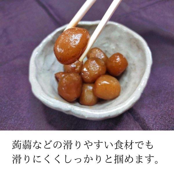 国産 信州 長野県産 木曽ひのき箸 高級 角丸箸 白木箸 10膳 セット 食洗機対応 軽い 持ちやすい 滑りにくい 掴みやすい 送料無料 |  | 09