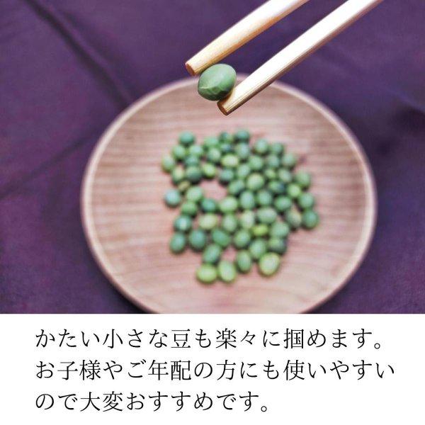 国産 信州 長野県産 木曽ひのき箸 高級 角丸箸 白木箸 5膳 セット 食洗機対応 軽い 持ちやすい 滑りにくい 掴みやすい 送料無料 |  | 10