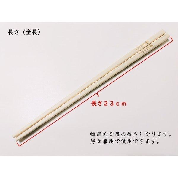 楽天市場】木曽ひのき箸 木曽檜 箸 木曽桧箸 5膳セット 10膳