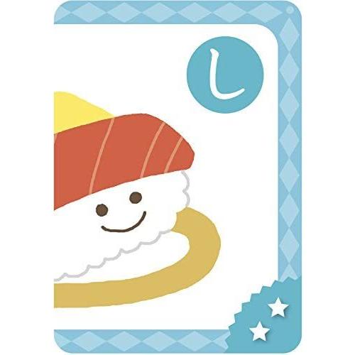 カードゲーム 銀鳥産業 ギンポー まなびっこ 反対ことばカード＋もじあわせカード 2種セット 本州全域送料無料 翌営業日出荷 |  | 10