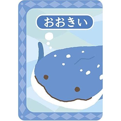 カードゲーム 銀鳥産業 ギンポー まなびっこ 反対ことばカード＋もじあわせカード 2種セット 本州全域送料無料 翌営業日出荷 |  | 04