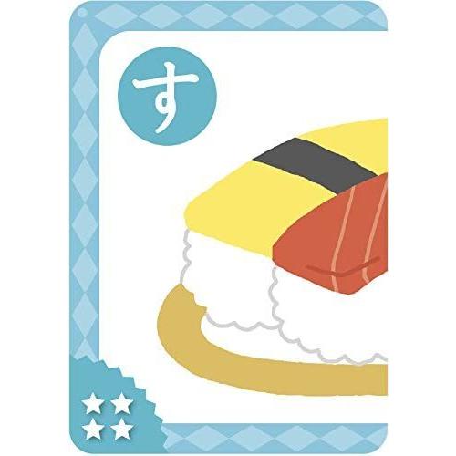 カードゲーム 銀鳥産業 ギンポー まなびっこ 反対ことばカード＋もじあわせカード 2種セット 本州全域送料無料 翌営業日出荷 |  | 09