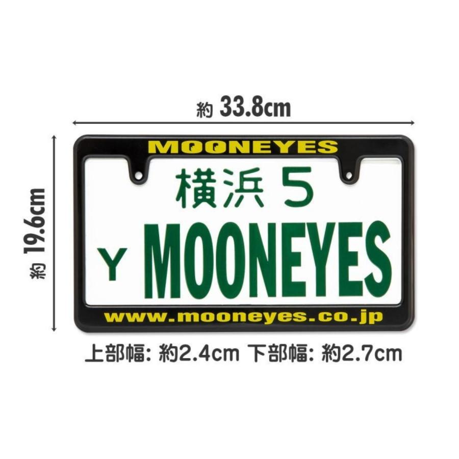 新基準対応 ナンバーフレーム 後付け 黒 ブラック イエロー スリム おしゃれ ムーンアイズ MOONEYES MG058BKMOYE 2枚セット 送料無料 |  | 01