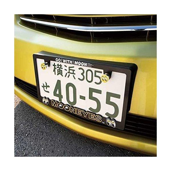 新基準対応 ムーンアイズ 3D MOONEYES ロゴ ライセンスフレーム for JPN サイズ MG062BKMO-YELLOW 1枚 送料無料 | MOONEYES | 06