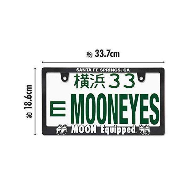 新基準対応 ムーンアイズ 3D ムーンイクイップド ロゴ ライセンスフレーム MG062BKMO-WHITE MOONEquipped 2枚セット 送料無料 | MOONEYES | 04