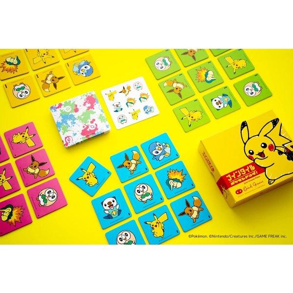 ナインタイル ポケモンドコダ オインクゲームズ 送料無料 翌営業日出荷 |  | 03