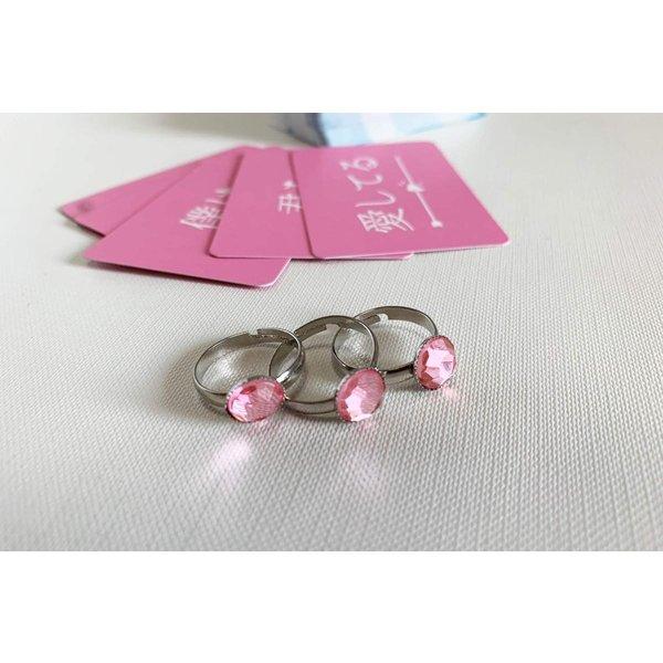 たった今考えたプロポーズの言葉を君に捧ぐよ。─ラバーズピンク─（拡張セット）送料無料 翌営業日出荷 |  | 04