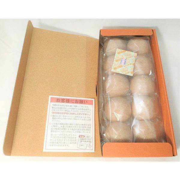 信州 お土産 信州そば お菓子 そば饅頭 送料無料 |  | 03