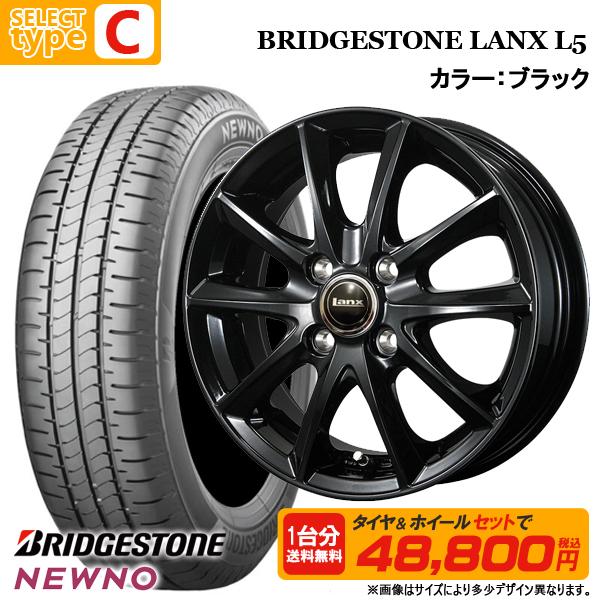NEWNO 【送料無料】2025年製 155/65R14 ブリヂストン 選べる