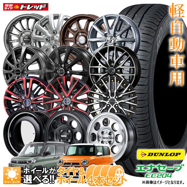 2025年9月】ハスラータイヤ（BRIDGESTONE）のおすすめ人気
