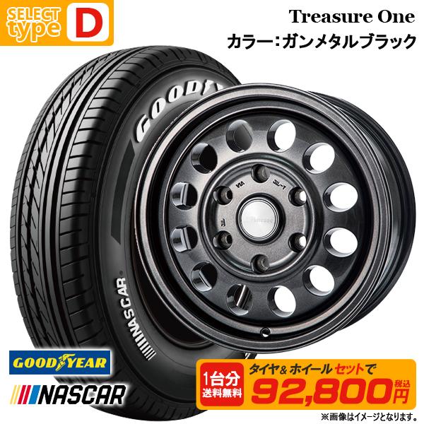 200系ハイエース用 ホワイトレターナスカー+SEIN SS 195/80R15