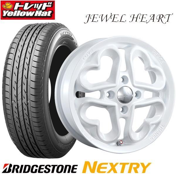 BRIDGESTONE（ブリヂストン） ラパン ココア ムーブ【軽自動車】新品