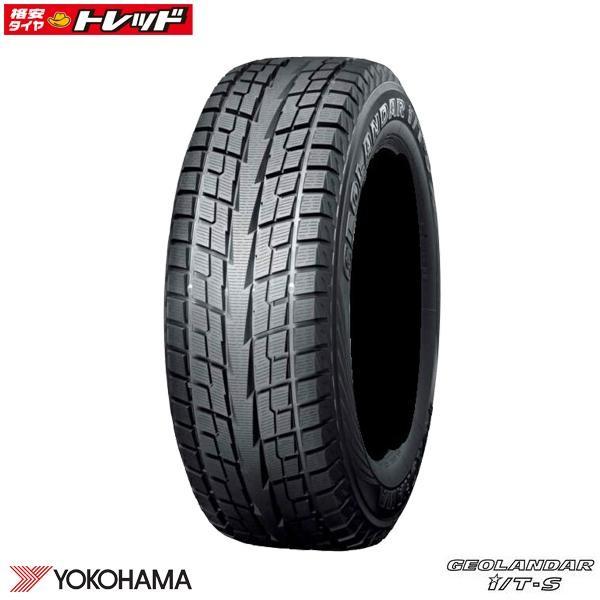 【送料無料】新品タイヤ 4本セット VENES FS01 7J-18 +53 5H 114.3 ヨコハマ GEOLANDAR I/T-S G073 225/65R18 103Q スタッドレス 国産|タイヤショップ トレッド|02
