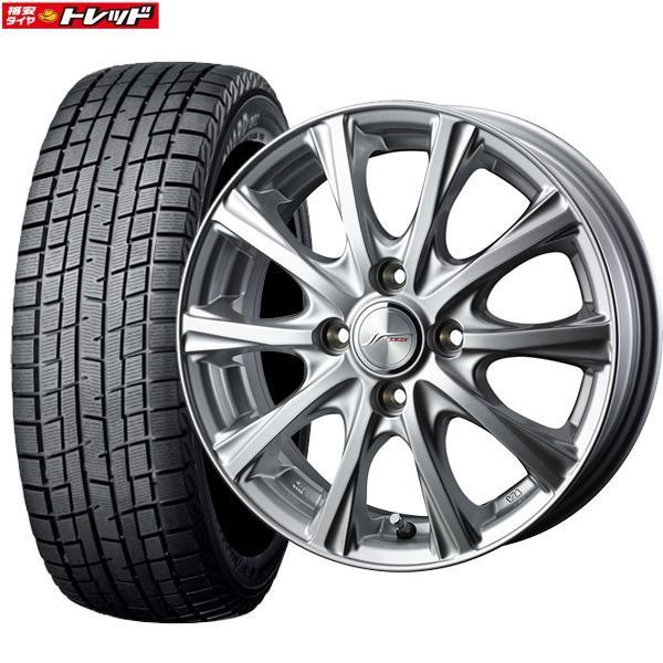 【送料無料】新品冬タイヤ 4本セット Weds JOKER MAGIC 4J-12 +42 4H 100 ヨコハマ iceGUARD IG30 145/70R12 69Q スタッドレス 国産｜tread-tire2011