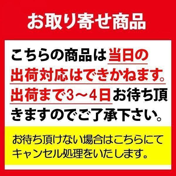 【送料無料】新品タイヤ 4本セット 共豊 CDS2 クリエイティブ ディレクション 6J-16 +45 4H 100 マキシス MA-Z4S Victra Z4S 195/50R16 88V サマータイヤ 夏｜tread-tire2011｜02