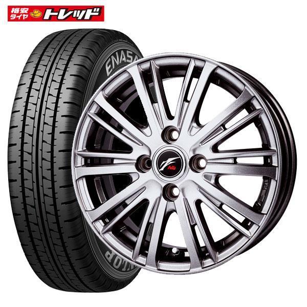 【あきら】Weds Fung TS10　17インチ　4本 DUNLOP（ダンロップ） 【送料無料】Weds ウェッズ Fang ファング TS-10