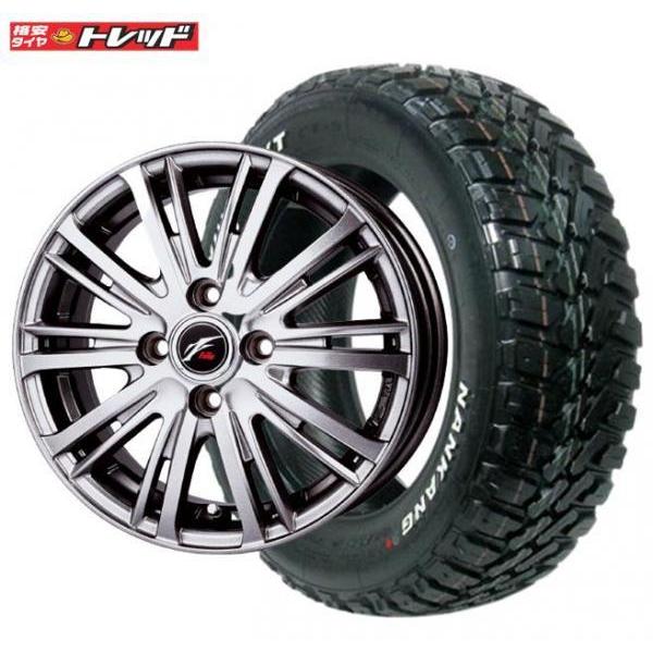 【送料無料】 Weds ウェッズ Fang ファング TS-10 4.0J-12 +42 100 4H ナンカン FT-9 M/T ホワイトレター 145/80R12 夏タイヤ+アルミホイール4本セット 組込済｜tread-tire2011