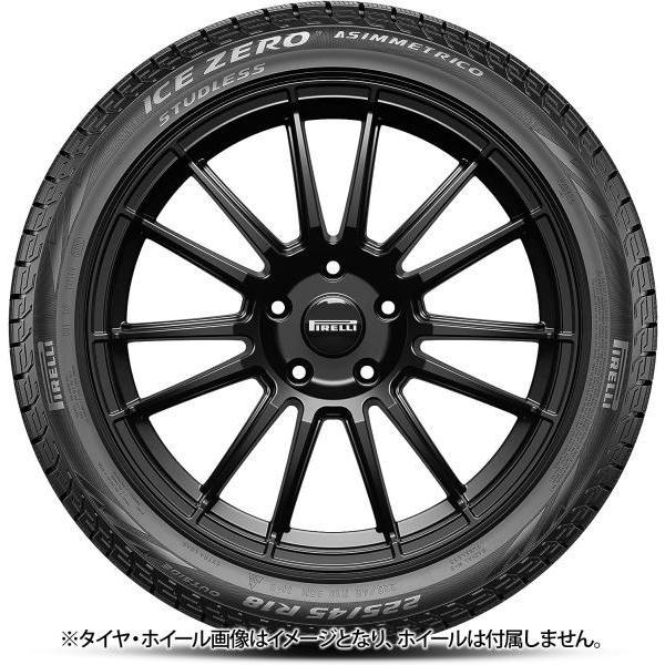 PIRELLI（ピレリ） 【2本以上送料無料】ピレリ ICEZERO ASIMMETRICO 