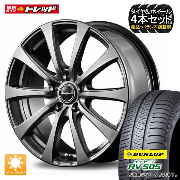 DUNLOP 【205/60R16 96H XL】ダンロップ エナセーブ RV505【16インチ 