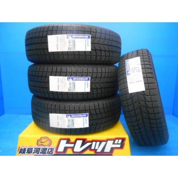 送料無料 195 60r16 新品 冬タイヤ 4本価格 ミシュラン X Ice 3 195 60 16インチ スタッドレス イスト ウィッシュ セレナ ラフェスタ タイヤショップ トレッド 通販 Paypayモール