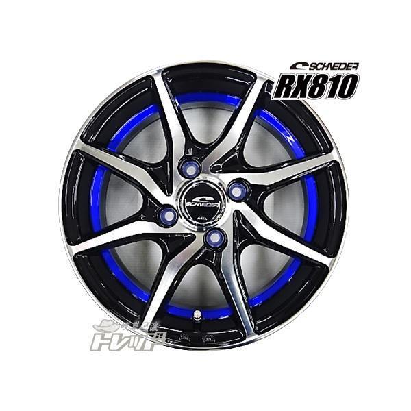 スペース☷ 軽自動車 155/65R14 新品 夏タイヤホイール RX810 14インチ
