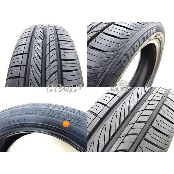 品質が完璧 タイヤショップ トレッド165 55R14 新品 夏タイヤホイール