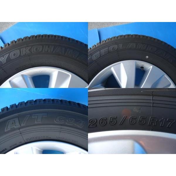 送料無料 ハイラックス サーフ ランクルプラド流用に ハイラックスピックアップ 新車ハズシ ヨコハマ ジオランダーa T 265 65r17 18年製 中古品 タイヤショップ トレッド 通販 Paypayモール