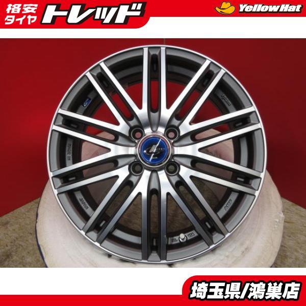 軽 N Box ウェッズ Leonis 4h100 ワゴンr 45 レオニスナビア 16インチ ハスラー 16インチ インチアップ Weds Navia 03 5 0j 45 4h100 4枚 セット 鴻巣 ミラ スペーシア パレット タイヤショップ トレッド 通販