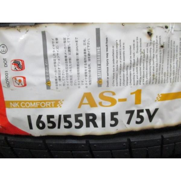 4本 新品 アルミホイール ピンク Decor デコル 4穴 Pcd100 夏タイヤ ナンカン 165 55r15インチ ラパン ムーヴキャンバス ムーヴラテ N One ミラココア等 タイヤショップ トレッド 通販 Paypayモール