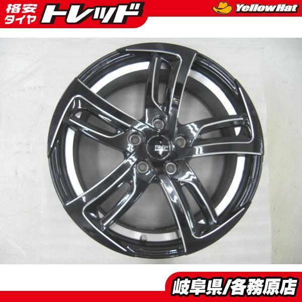 公式オンライン通販 新品 ホイール 4本セット 共豊 Steiner Sf C 18インチ 7j 53 5h114 3 シュタイナー Chr アクセラ オーリス エスティマ ノアnoa ヤリスクロス Voxy オーリス Cx 3 オンライン卸売 Aego Co Rs