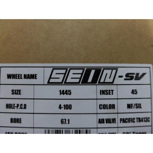  N BOX Ek 14 4 5J 4H100 45 