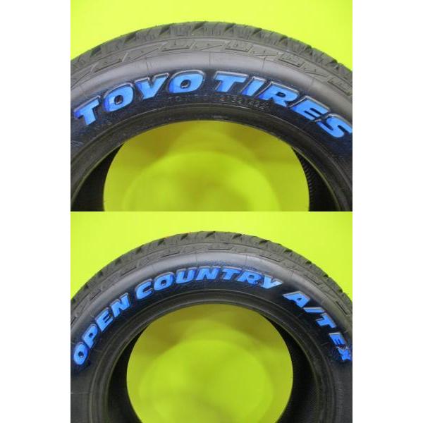 4本セット!! VENES SUV 16インチ 6J 42 4H-100 トーヨー