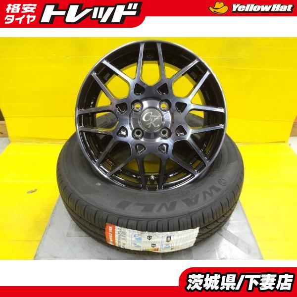 Rakuten アクア スペイド ポルテ ヴィッツ パッソ 新品 ヴァーテック Ckライン 14インチ Wanli 165 70r14 トヨタ ダイハツ ブーン 社外 夏タイヤ タイヤショップ トレッド 通販 Paypayモール 驚きの値段 Www Intime Univ Org