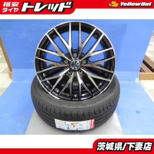 交換無料 プリウス Phv カローラ ツーリング レクサス Ct インプレッサ 新品 Venes Fs01 17インチ 7j 48 Wanli 5 50r17 トヨタ スバル 社外 タイヤ ホイール セット タイヤショップ トレッド 通販 Paypayモール 早割クーポン Www Doctor Plan Com