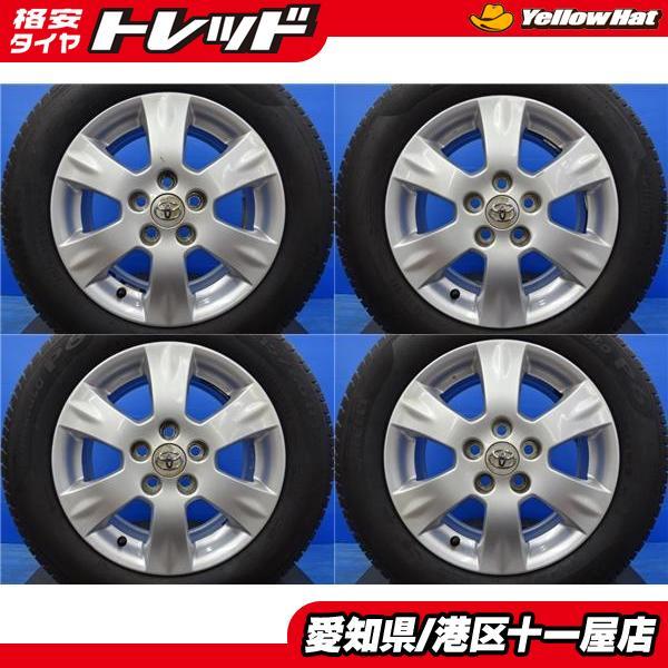 お歳暮 中古タイヤホイール4本セット トヨタ マークxジオ純正 16インチ ピレリ Cinturatop6 215 60r16 17年製 カムリ エスティマなどにも 全商品オープニング価格特別価格 Www Intime Univ Org