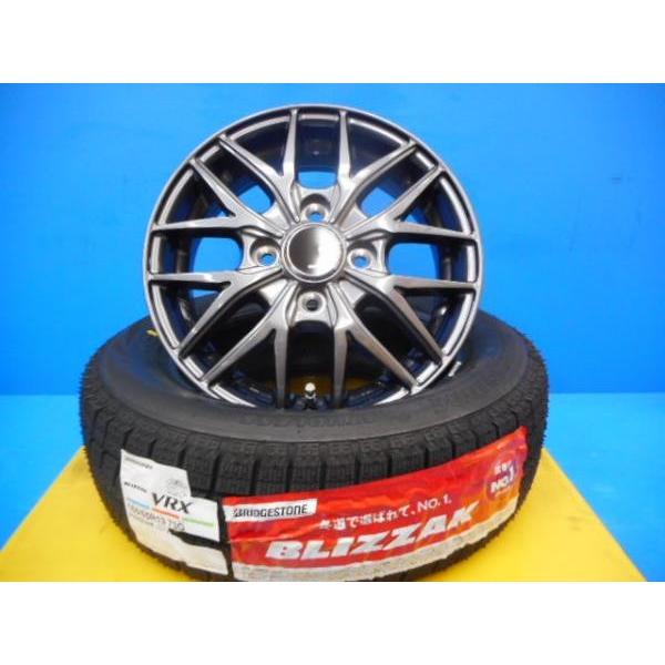 全商品オープニング価格特別価格 新品4本セット ブリヂストン ｖｒｘ 155 65ｒ13 Venes Fs01 ガンメタカラー スタッドレス ワゴンｒ等 軽自動車に タイヤショップ トレッド 通販 Paypayモール 今月限定 特別大特価 Estopashaloser Com Br