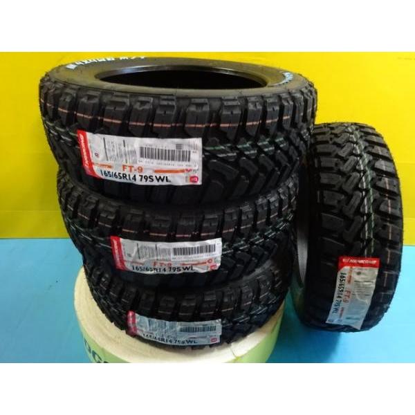 送料無料 新品オフロードタイヤ ホイール ４本セット ナンカン Ft9 165 65r14 19年製 ホワイトレター マッドタイヤ Jp Style Bany １４インチ デリカd 2 タイヤショップ トレッド 通販 Paypayモール