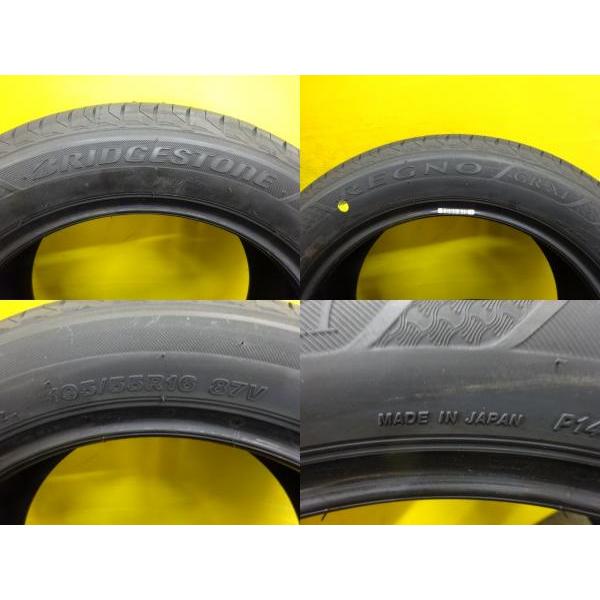 驚きの値段】 2021年32.37週製造 中古レグノGRV2 225 60R17 99H 2本