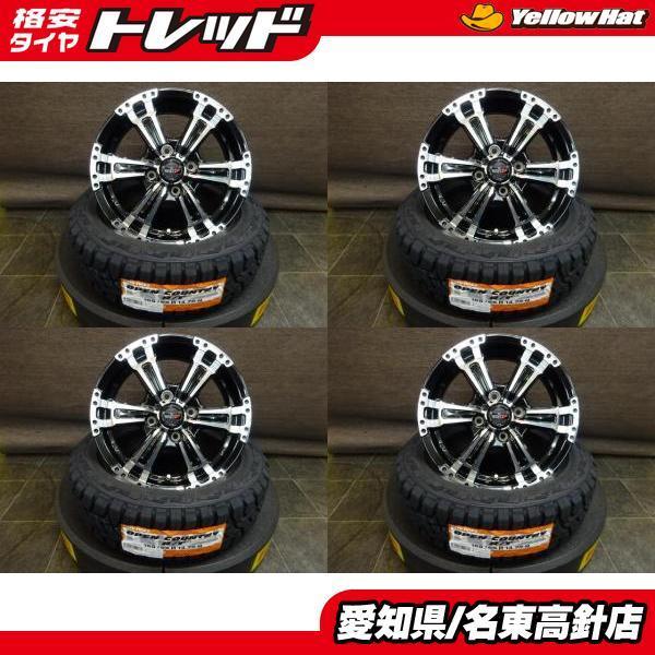  OPENCOUNTRY RT 155 65R14 VENES SUV 14 4 
