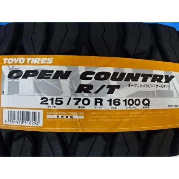 新品タイヤ4本セット トーヨー オープンカントリーr T 215 70r16 215 70 16 19年製造 デリカd 5 アウトランダーなどに タイヤショップ トレッド 通販 Paypayモール