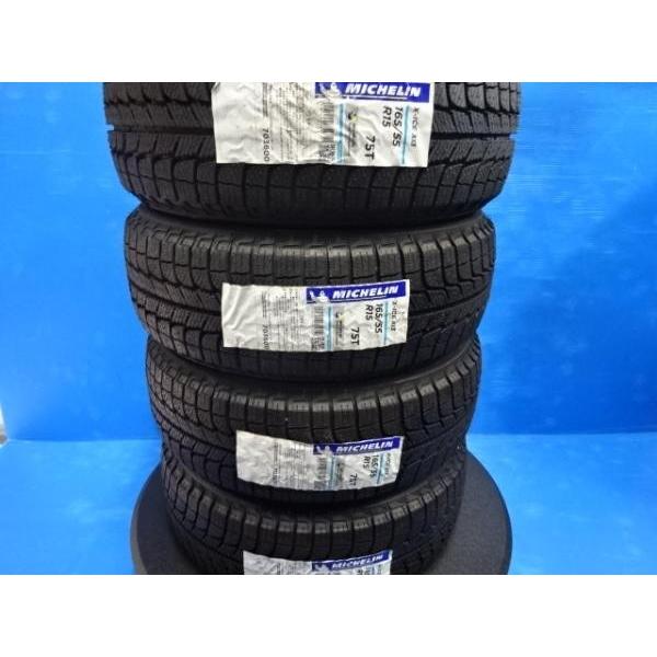 人気ジャンル 165 55r15 新品 冬タイヤ 4本価格 ミシュラン X Ice Xi3 165 55 15インチ スタッドレス タント N Box スペーシア 軽自動車 フラッシュセール Southhighband Org