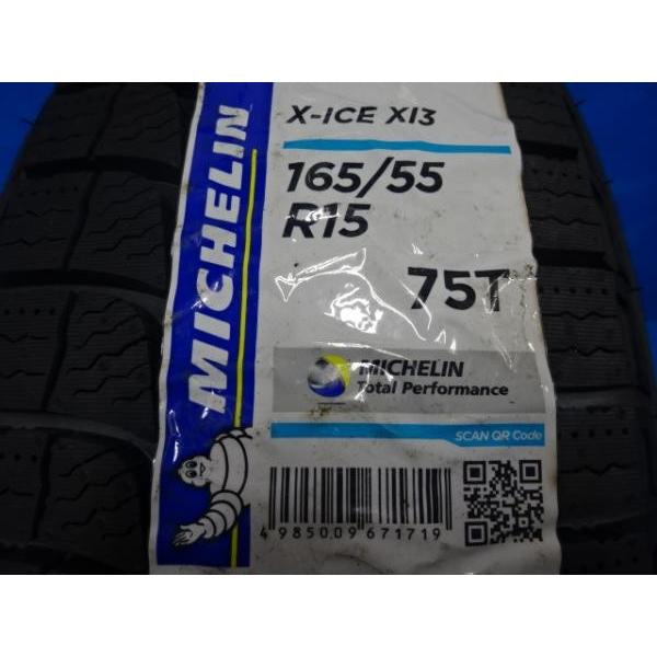 165 55r15 新品 冬タイヤ 4本価格 ミシュラン X Ice Xi3 165 55 15インチ スタッドレス タント N Box スペーシア 軽自動車 タイヤショップ トレッド 通販 Paypayモール