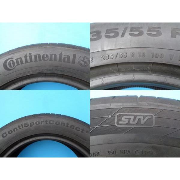 特価キャンペーン 送料無料 承認タイヤ スポーツタイヤ CONTINENTAL