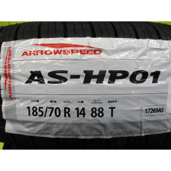 新品 サマータイヤ 4本 185/70R14 アロースピード HP01 2022年製 海外 アジアン 輸入タイヤ ノート フリード