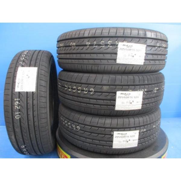 人気ブランド おすすめ ノア ヴォクシー ジューク 新品夏タイヤ4本セット ヨコハマ ブルーアース 19年製造 5 60ｒ16 5 60 16 タイヤショップ トレッド 通販 Paypayモール 全商品オープニング価格特別価格 Www Doctor Plan Com