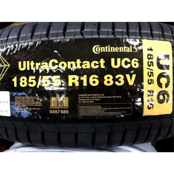 Fit スイフト バレーノ アウトレット 夏タイヤ コンチネンタル ウルトラコンタクト6 185 55r16 カローラ アクシオ フィールダー ヤリス インサイト フィット タイヤショップ トレッド 通販 Paypayモール